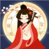 古代人生2入宫为妃