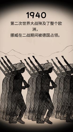 我的孩子生命之泉