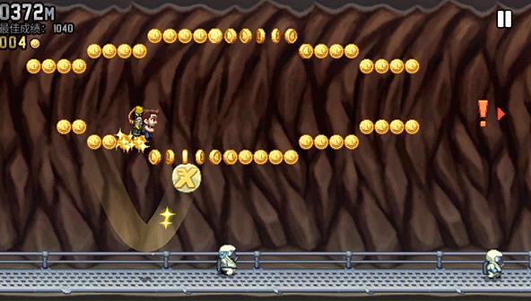 疯狂喷气机2013版