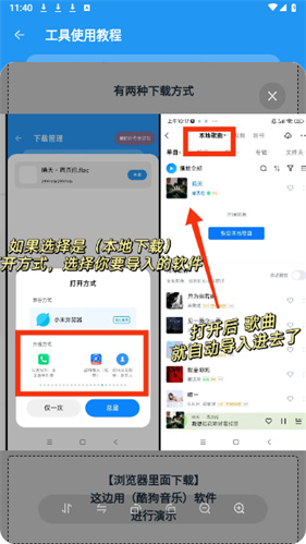 猪猪软件库最新版
