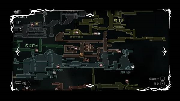 空洞骑士丝之歌中文版