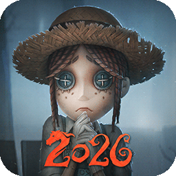 第五人格共研服