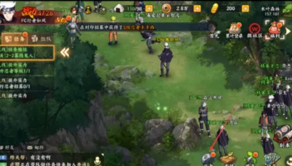 火影格斗mugen手机版