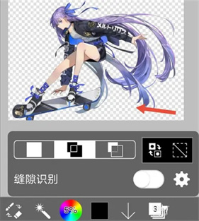 爱笔思画x10.1.0版本