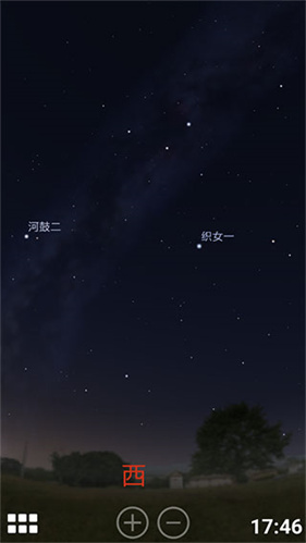 stellarium虚拟天文馆