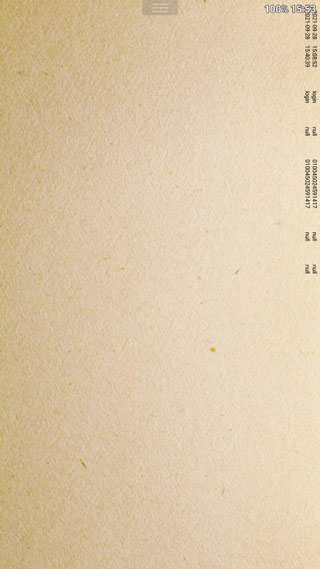 Perfectviewer捐赠版