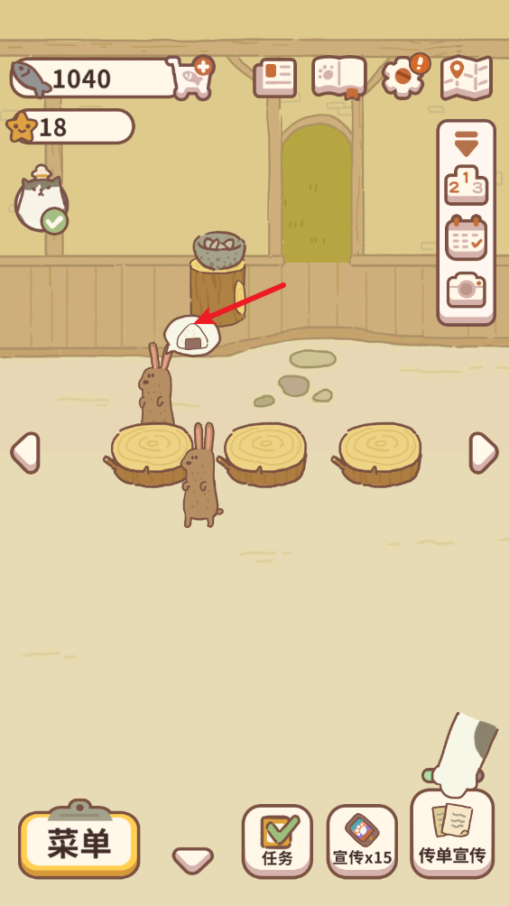 动物餐厅官方正版