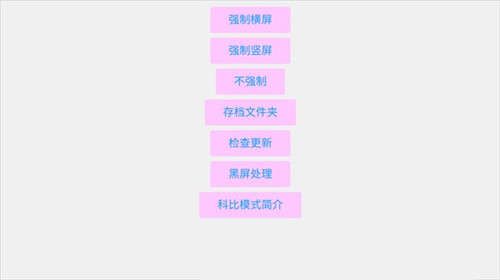 宝可梦肉鸽妖梦