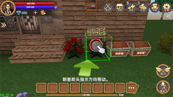 被尘封的故事国际服