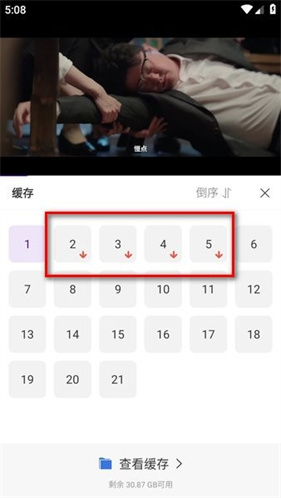 青草影评2025最新版本