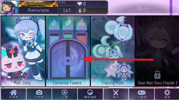 加查艺术官方正版