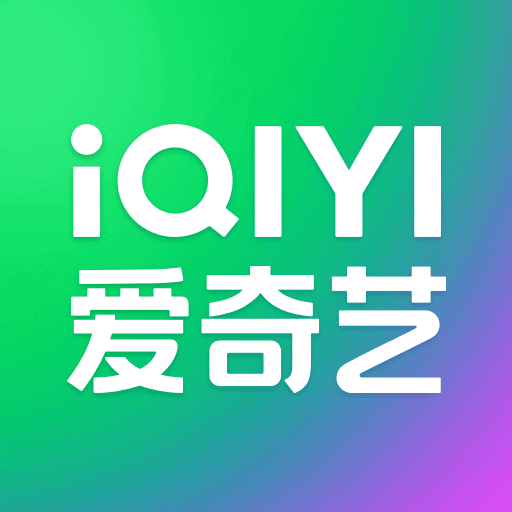 Iqiyi国际版