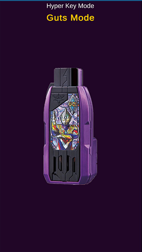 特利迦变身模拟器