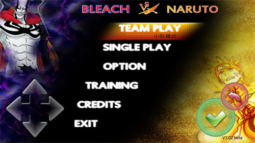 死神vs火影联机版