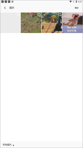 Bigjpg图片放大器