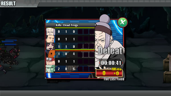 火影战记6.1满人物版