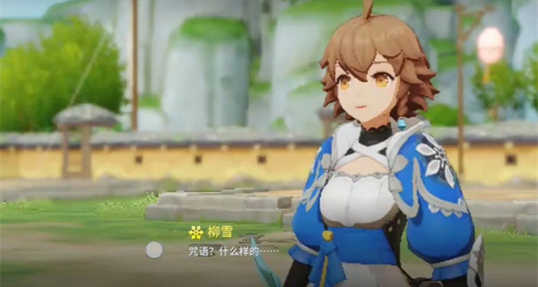 剑灵英雄国际服