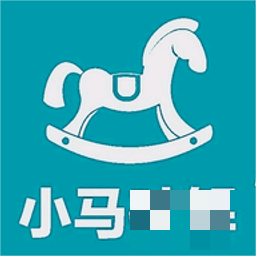 小马软件库5.3