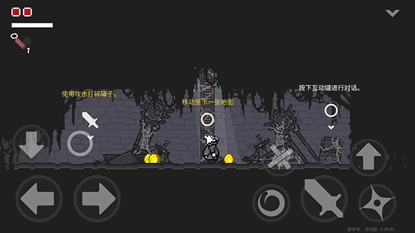 只兔不灭的勇者