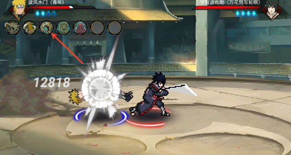 忍界对决手机版