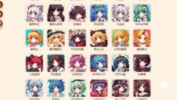 夜雀食堂安卓版