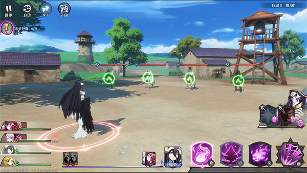 纳萨力克之王B服