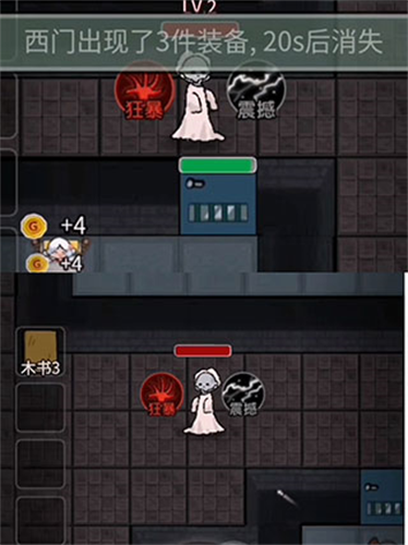 躺平发育正常版