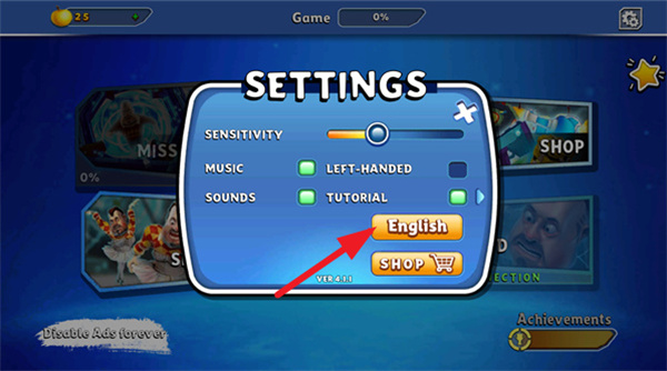 你好邻居2手机版