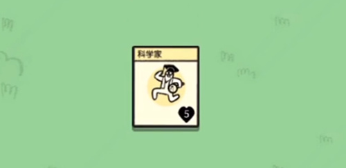 堆叠大陆手机版