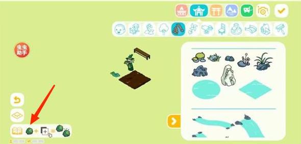 拖拖小镇穿越忙碌的世界