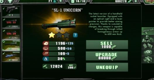 孤胆枪手1老版本