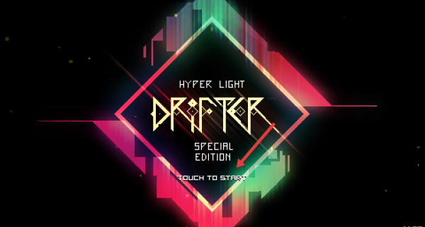 光明旅者安卓版