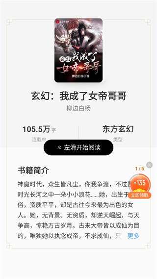 酷我音乐盒2010旧版本