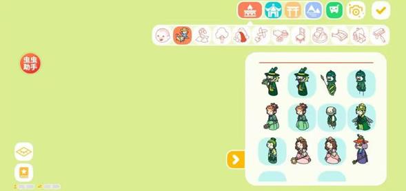 拖拖小镇穿越忙碌的世界