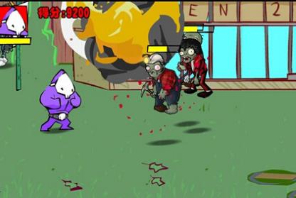 狂扁僵尸无敌版