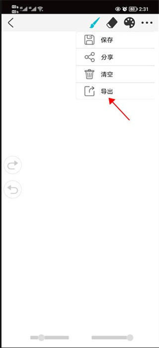 Procreate全明星笔刷