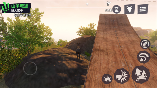 模拟山羊3手机版