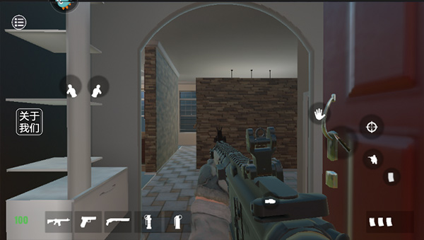 严阵以待手机版