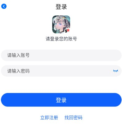 三号动漫纯净版