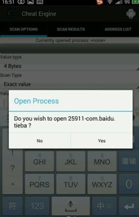 Cheat engine中文版