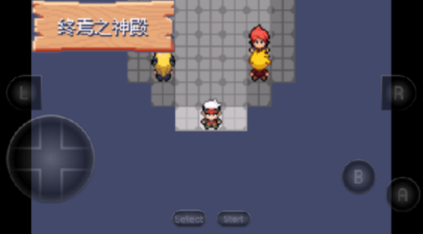 口袋妖怪究极小智女神版