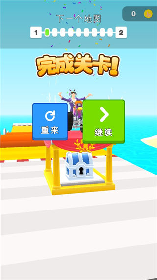 涂鸦骑士中文版