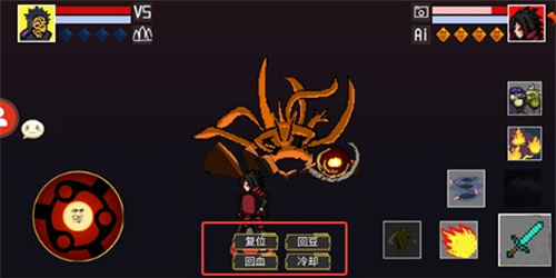 像素火影超神版