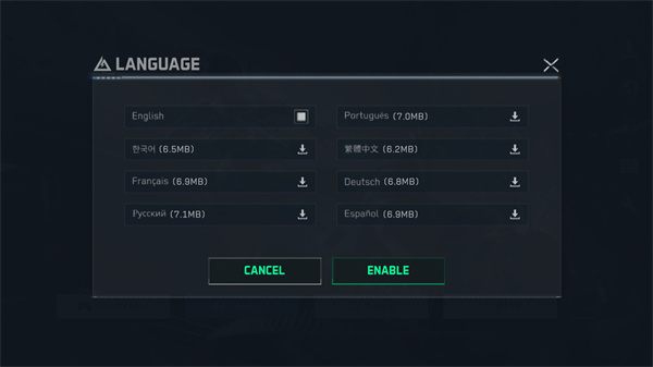 三角洲行动国际服