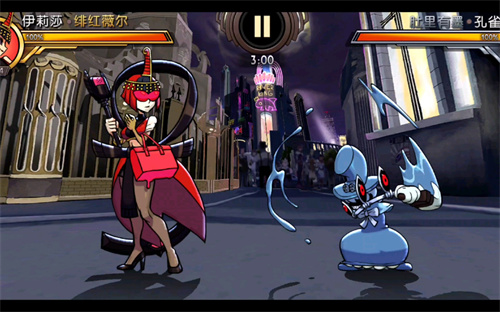 骷髅女孩最新版