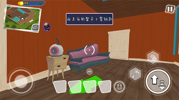 你好邻居2手机版