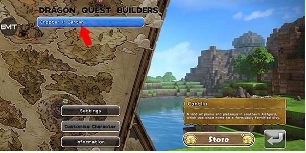 勇者斗恶龙9手机版