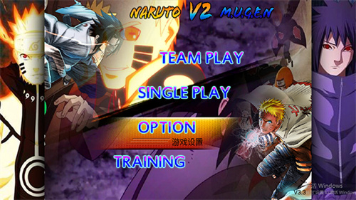 死神VS火影亿忍集结