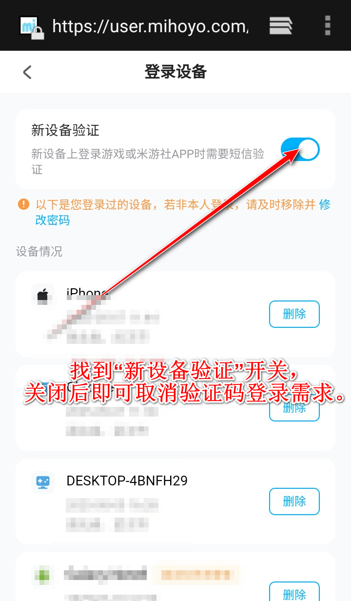 云原神官方正版