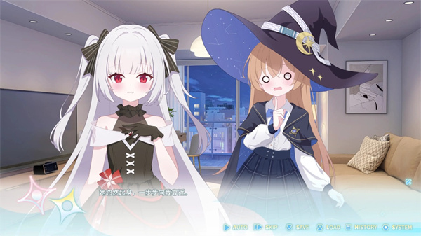 永恒与星辰与日常